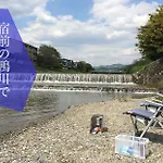 Guesthouse Tonbo